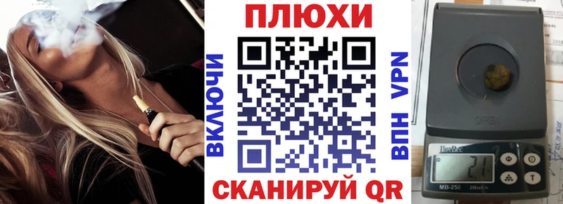 Купить  Егорьевск  Гашиш 40% ТГК 