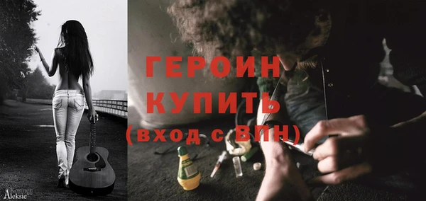 крисы Зеленодольск