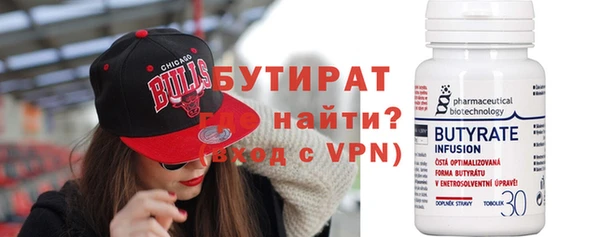 круглые Зерноград