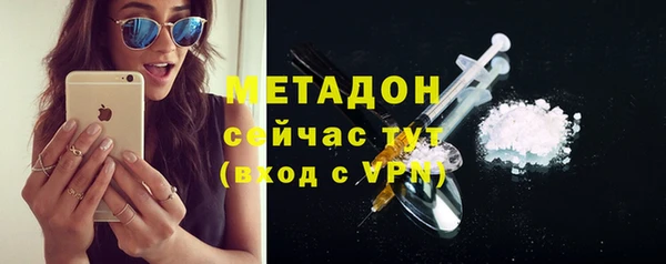круглые Зерноград
