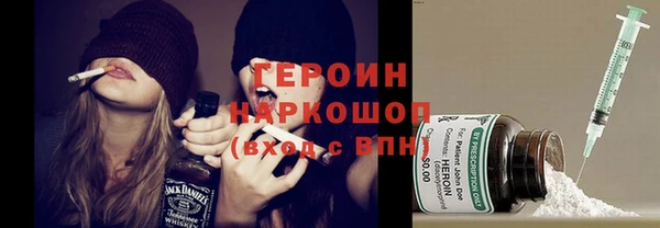 круглые Зерноград