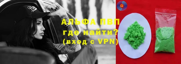 круглые Зерноград