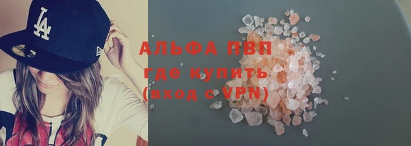 круглые Зерноград