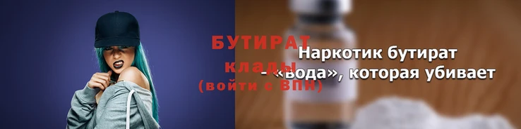 круглые Зерноград