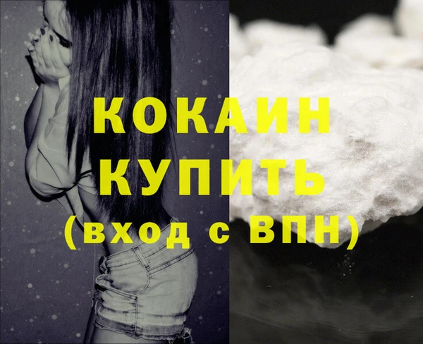 круглые Зерноград