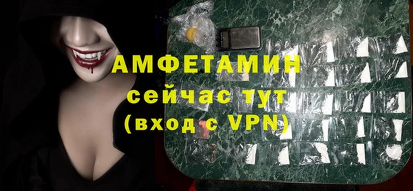 круглые Зерноград