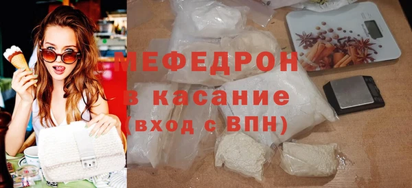 дурь Зеленокумск