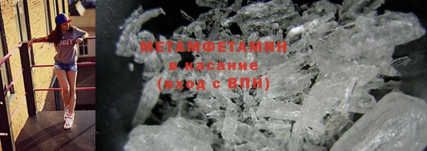 дурь Зеленокумск