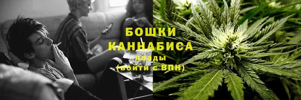 дурь Зеленокумск