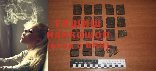 круглые Зерноград