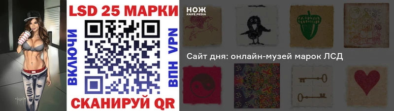 Купить  Егорьевск  Марки NBOMe 1,8мг 